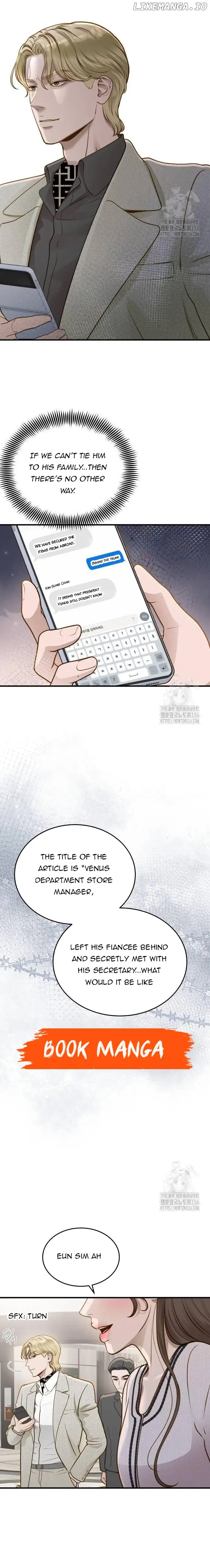 Even though you know it’s crazy Chapter 14 - Page 7