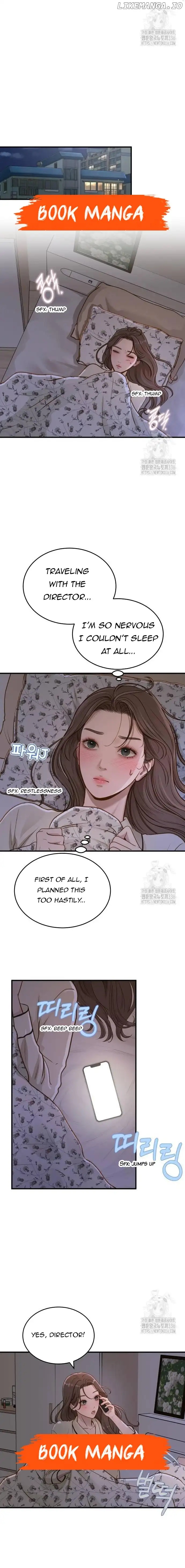 Even though you know it’s crazy Chapter 15 - Page 8