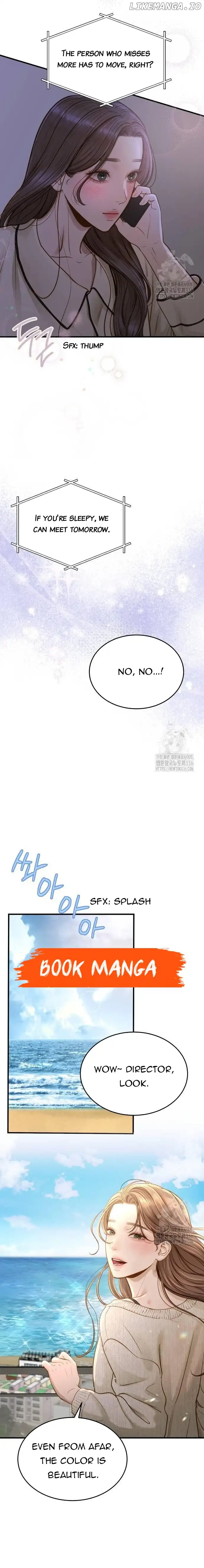 Even though you know it’s crazy Chapter 15 - Page 11