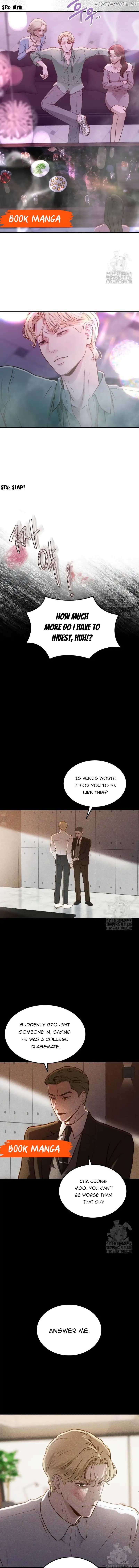 Even though you know it’s crazy Chapter 16 - Page 7