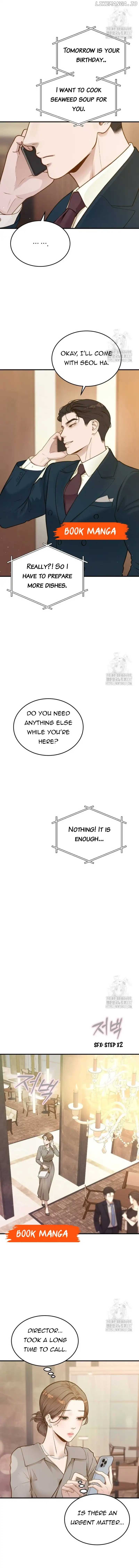 Even though you know it’s crazy Chapter 17 - Page 7