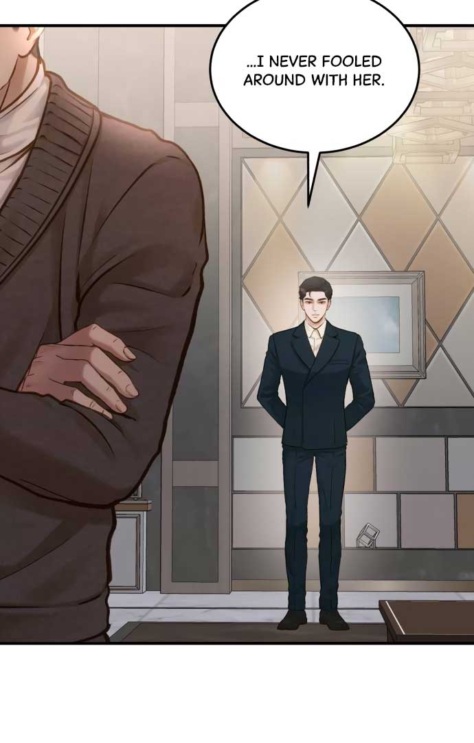 Even though you know it’s crazy Chapter 18 - Page 7