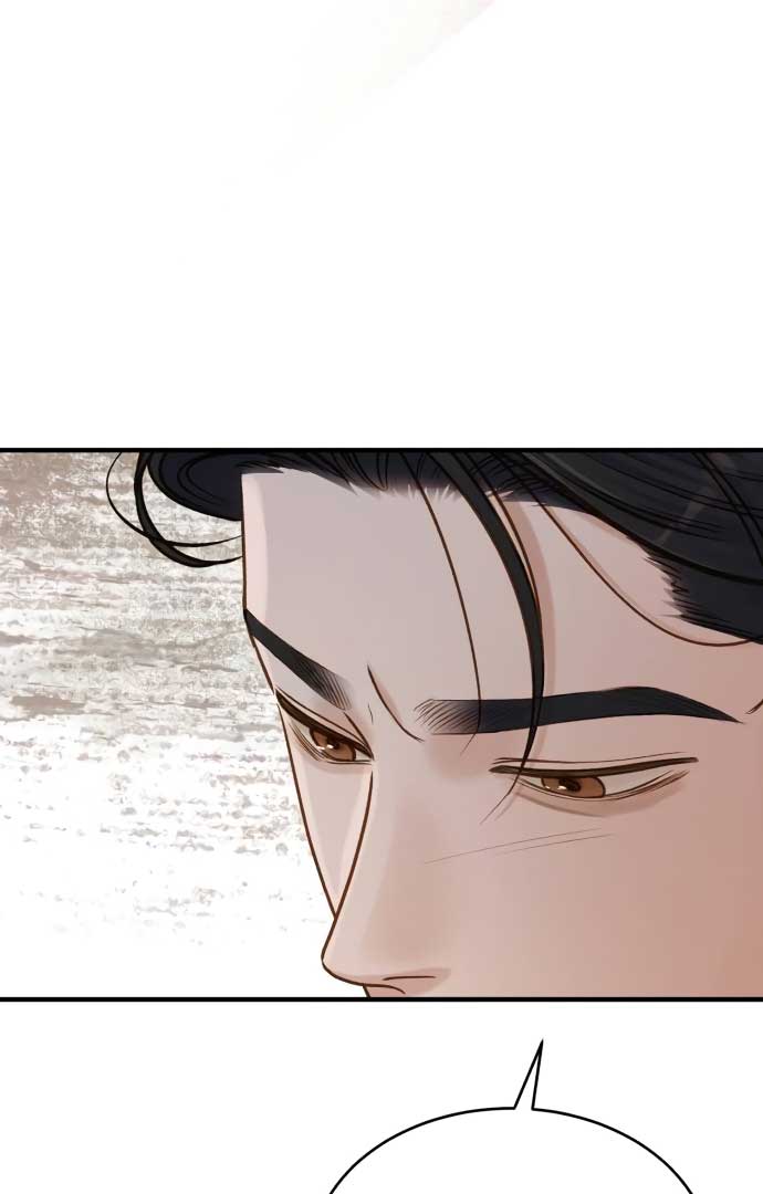 Even though you know it’s crazy Chapter 18 - Page 12