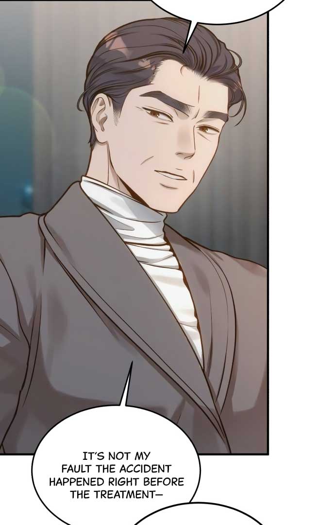 Even though you know it’s crazy Chapter 18 - Page 22