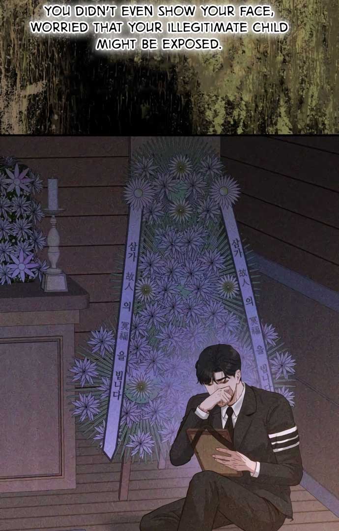 Even though you know it’s crazy Chapter 18 - Page 26