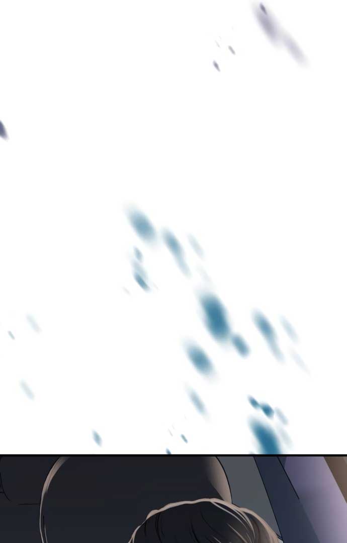 Even though you know it’s crazy Chapter 18 - Page 66