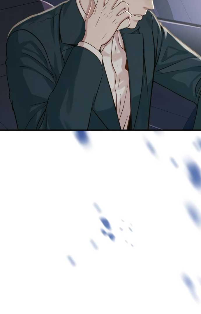 Even though you know it’s crazy Chapter 18 - Page 71