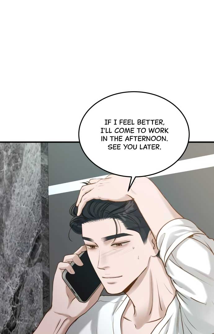 Even though you know it’s crazy Chapter 18 - Page 84