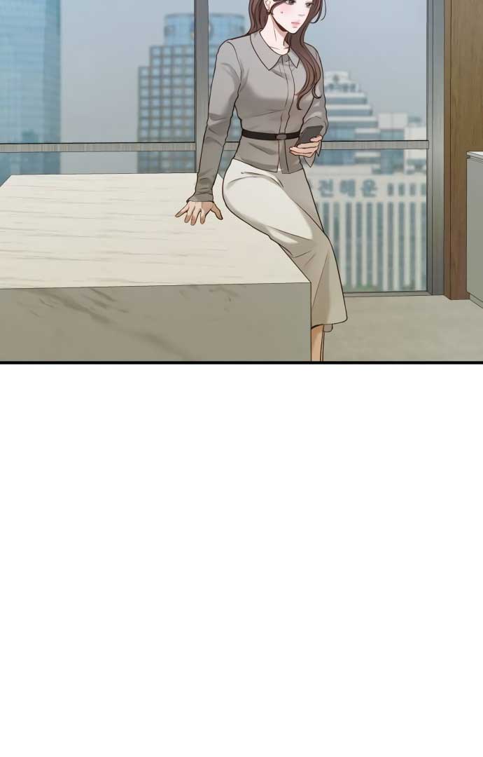 Even though you know it’s crazy Chapter 18 - Page 90