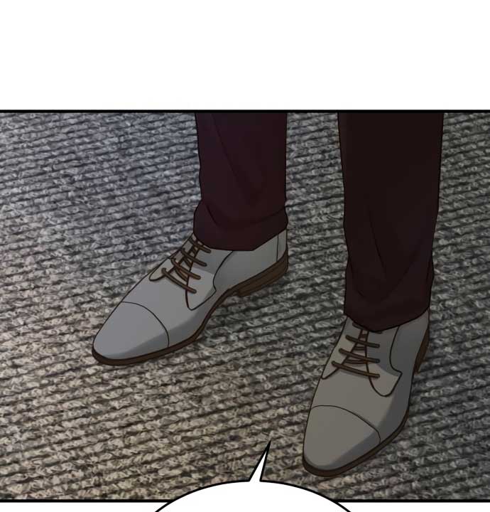 Even though you know it’s crazy Chapter 18 - Page 105