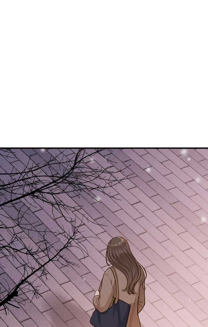 Even though you know it’s crazy Chapter 19 - Page 7