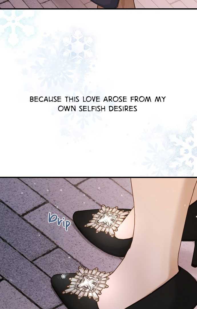 Even though you know it’s crazy Chapter 19 - Page 8