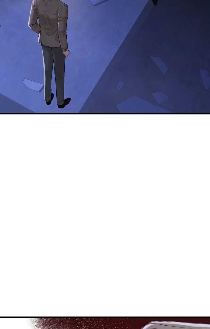 Even though you know it’s crazy Chapter 19 - Page 25