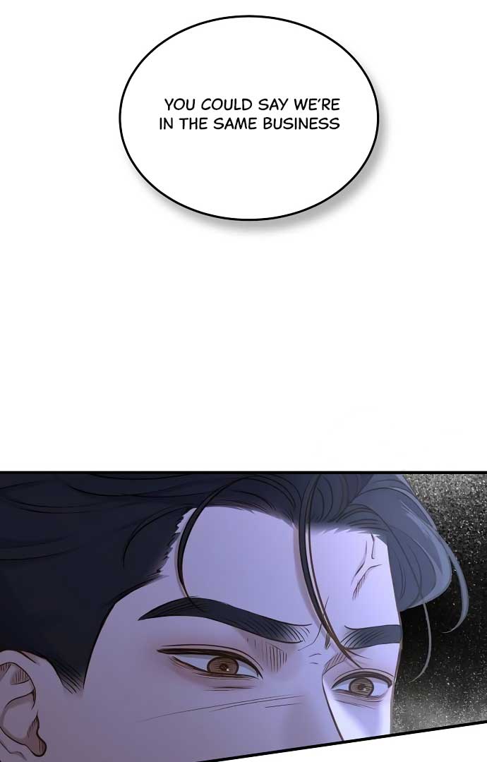 Even though you know it’s crazy Chapter 19 - Page 27