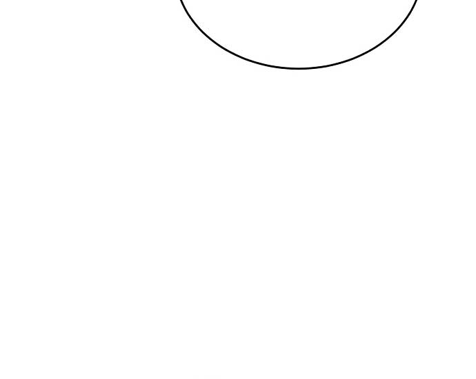 Even though you know it’s crazy Chapter 19 - Page 29