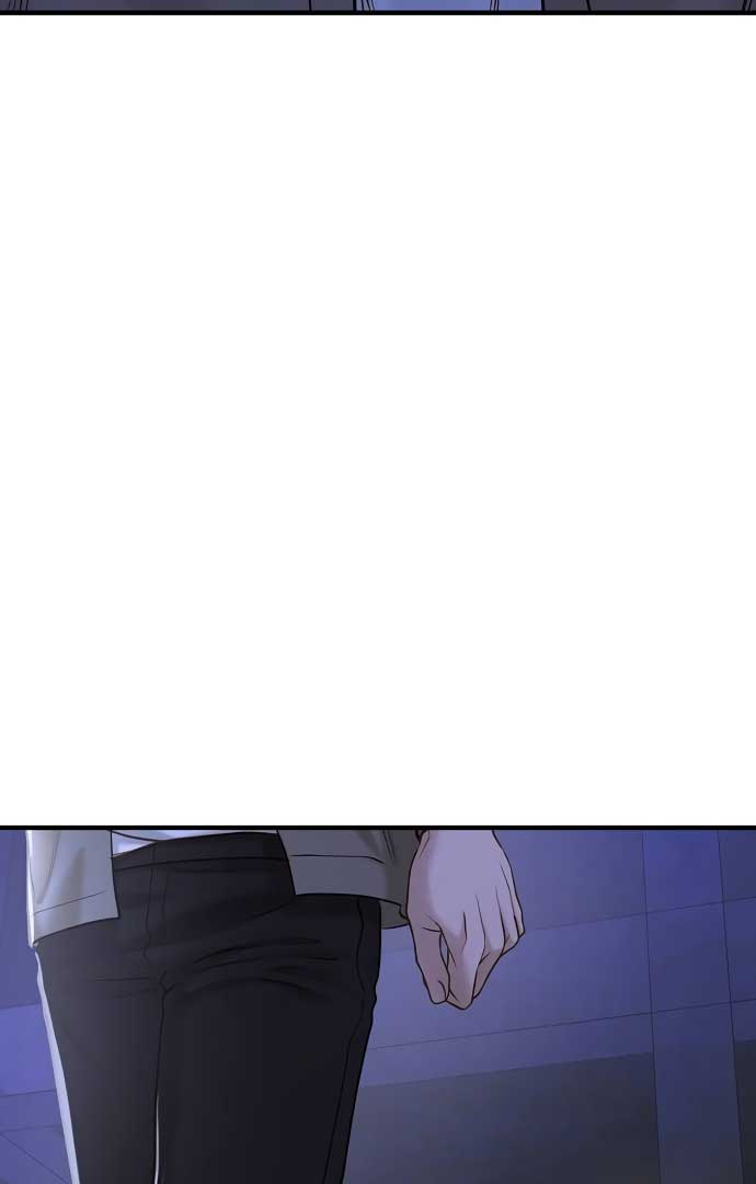 Even though you know it’s crazy Chapter 19 - Page 44