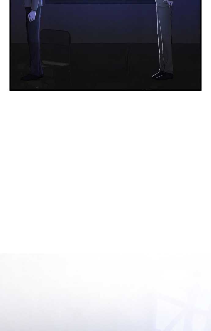 Even though you know it’s crazy Chapter 19 - Page 52