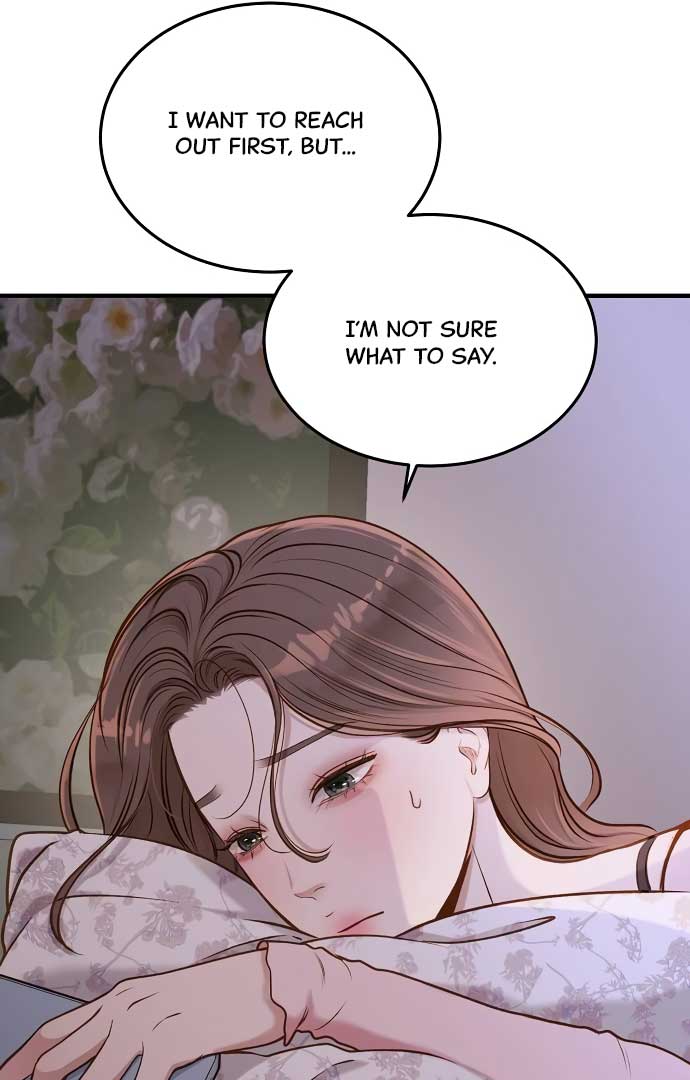 Even though you know it’s crazy Chapter 19 - Page 59