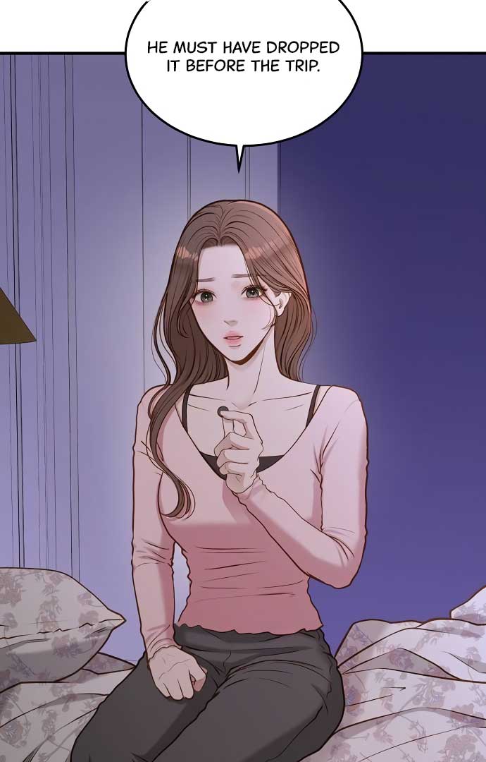 Even though you know it’s crazy Chapter 19 - Page 63