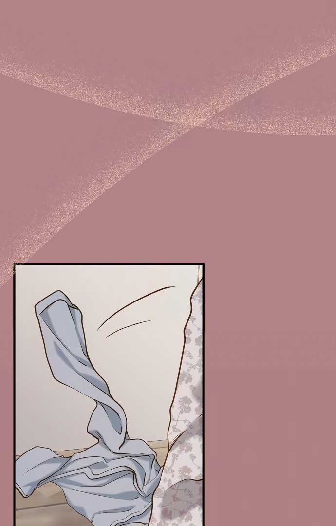 Even though you know it’s crazy Chapter 19 - Page 75