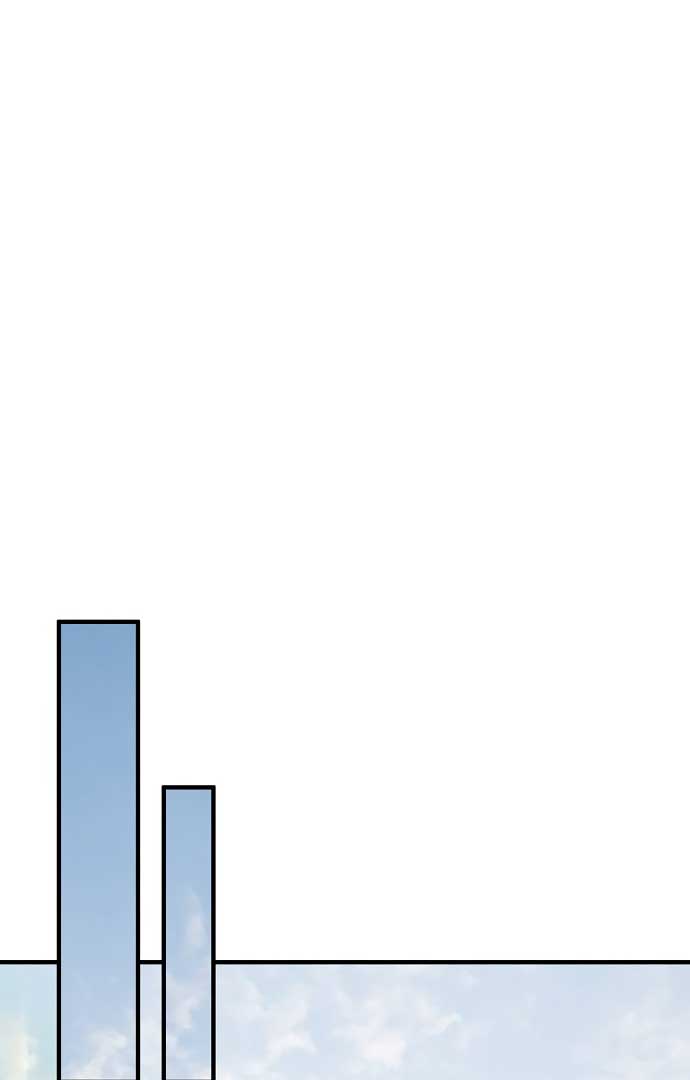 Even though you know it’s crazy Chapter 19 - Page 91