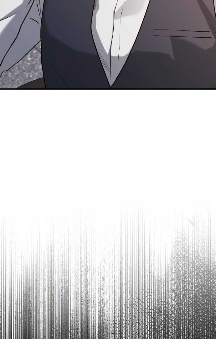 Even though you know it’s crazy Chapter 19 - Page 118