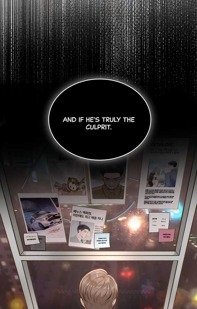 Even though you know it’s crazy Chapter 19 - Page 119