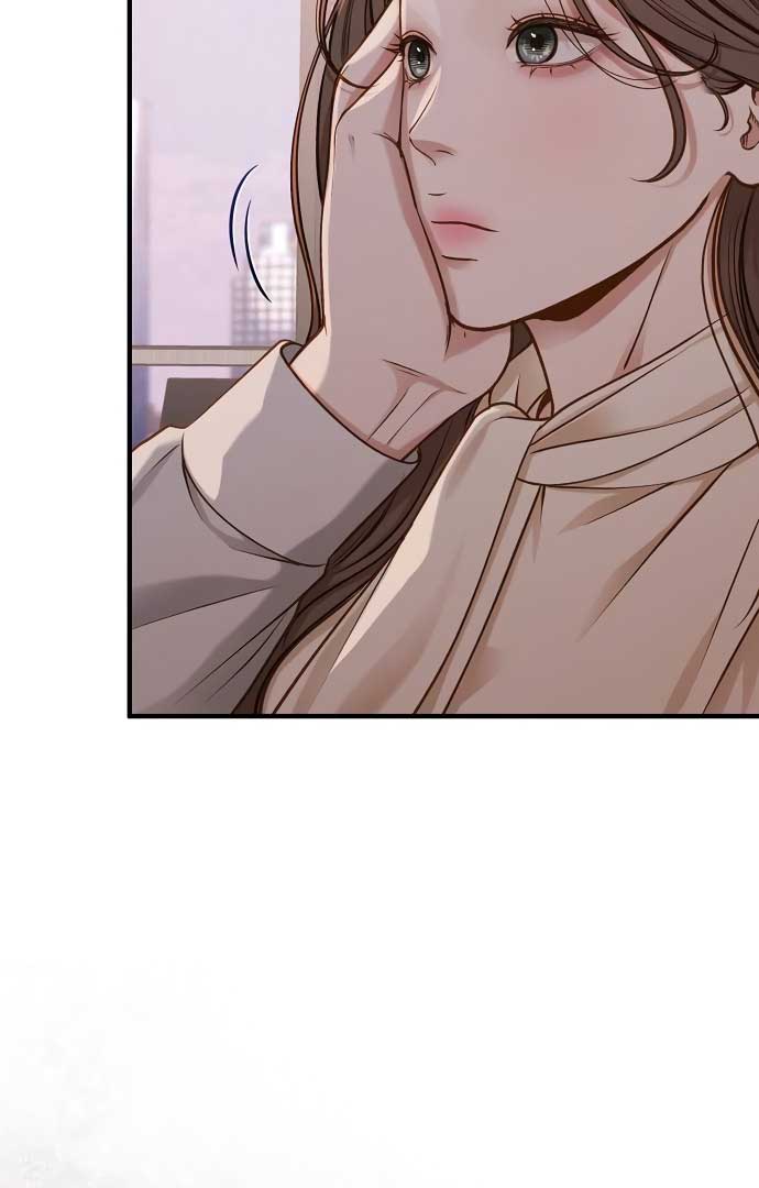 Even though you know it’s crazy Chapter 20 - Page 52