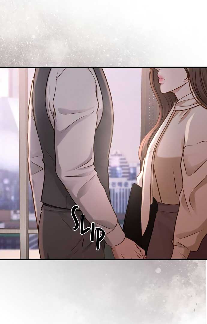 Even though you know it’s crazy Chapter 20 - Page 53