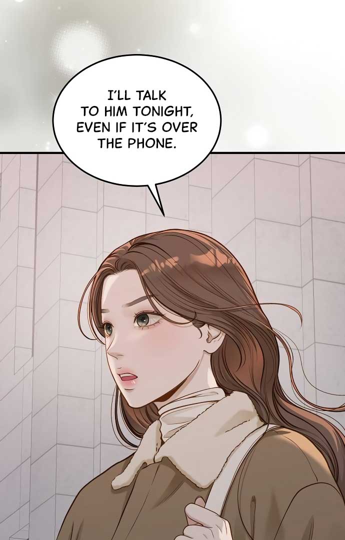 Even though you know it’s crazy Chapter 20 - Page 72