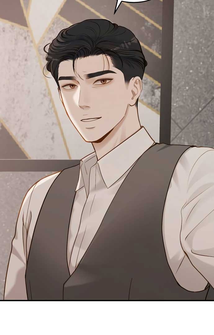 Even though you know it’s crazy Chapter 20 - Page 89