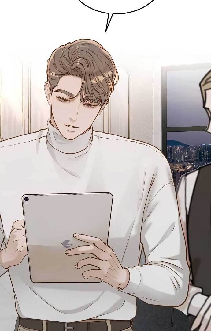 Even though you know it’s crazy Chapter 21 - Page 12