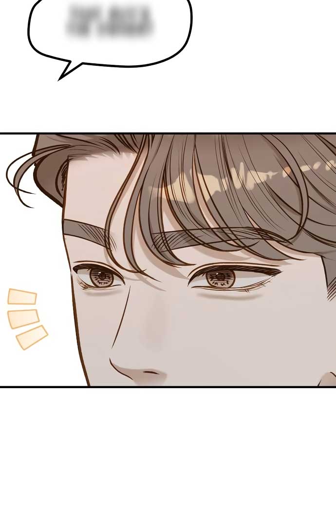 Even though you know it’s crazy Chapter 21 - Page 14