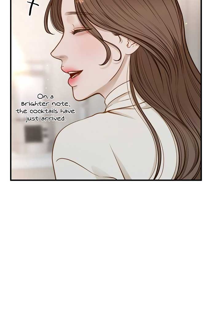 Even though you know it’s crazy Chapter 21 - Page 17