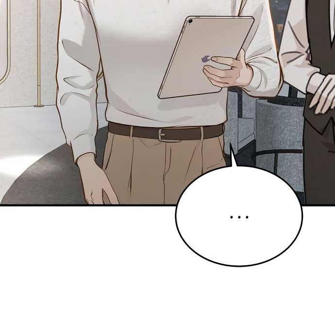 Even though you know it’s crazy Chapter 21 - Page 19