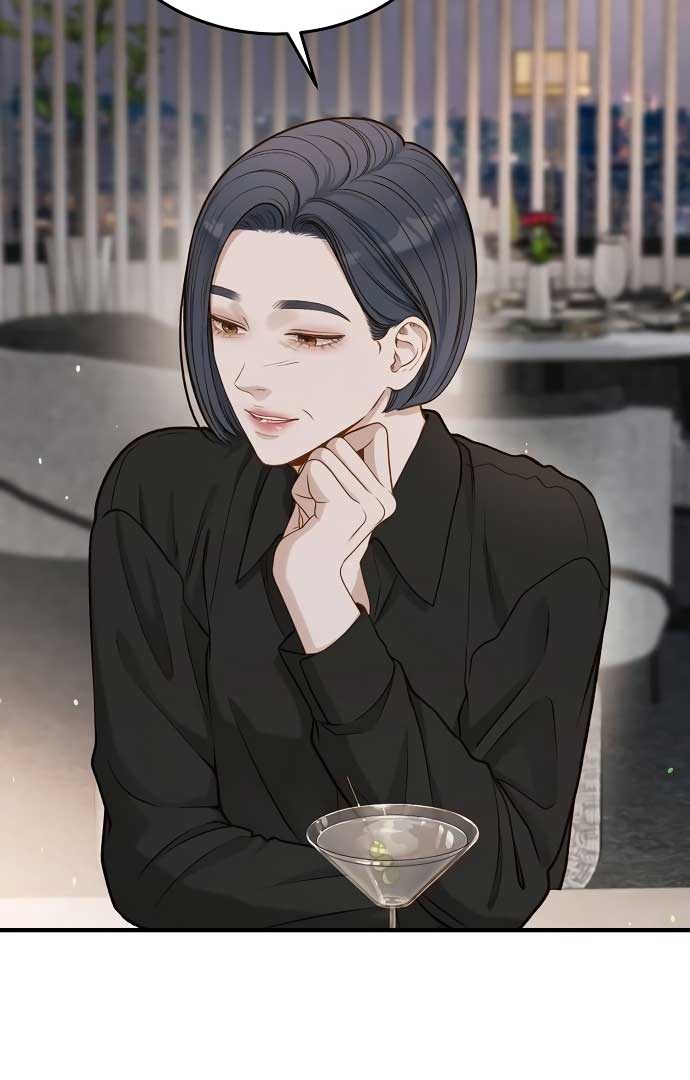 Even though you know it’s crazy Chapter 21 - Page 27