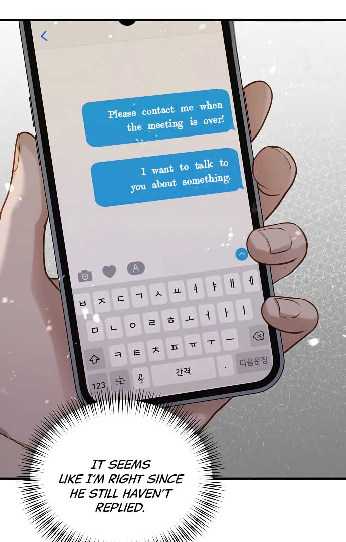 Even though you know it’s crazy Chapter 21 - Page 64