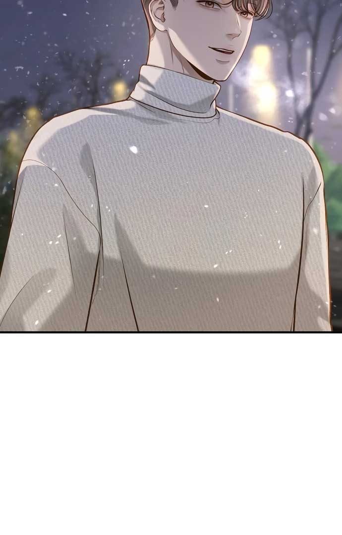 Even though you know it’s crazy Chapter 21 - Page 73