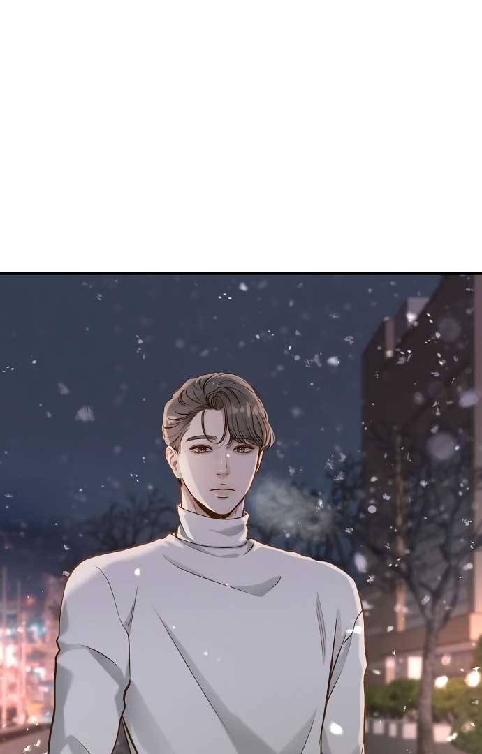 Even though you know it’s crazy Chapter 21 - Page 83