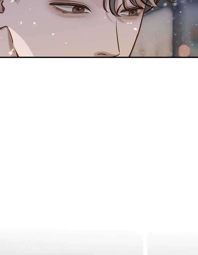 Even though you know it’s crazy Chapter 21 - Page 86