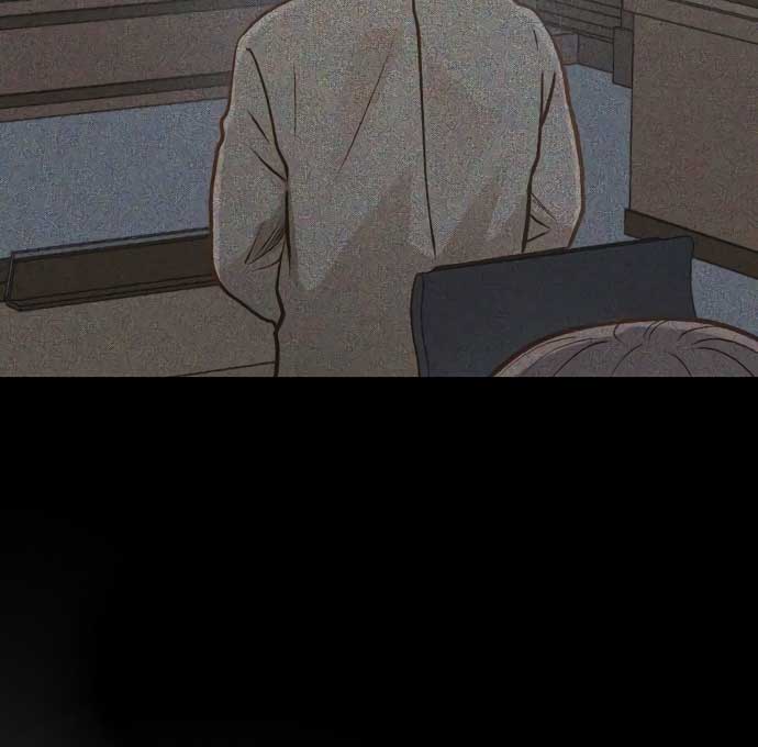 Even though you know it’s crazy Chapter 21 - Page 96