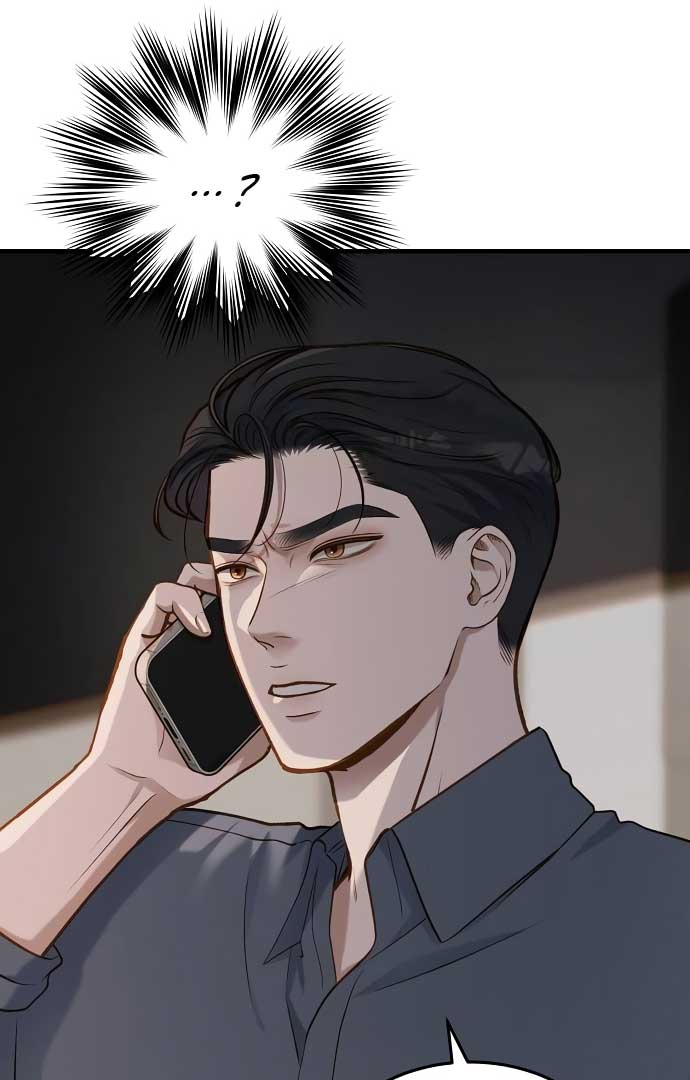 Even though you know it’s crazy Chapter 21 - Page 107