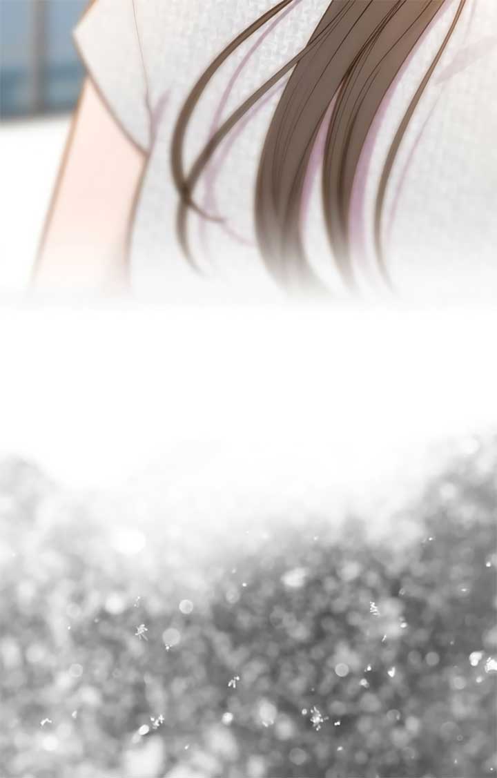 Even though you know it’s crazy Chapter 22 - Page 21