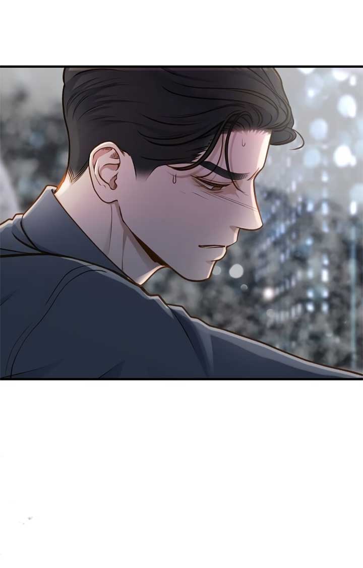 Even though you know it’s crazy Chapter 22 - Page 31