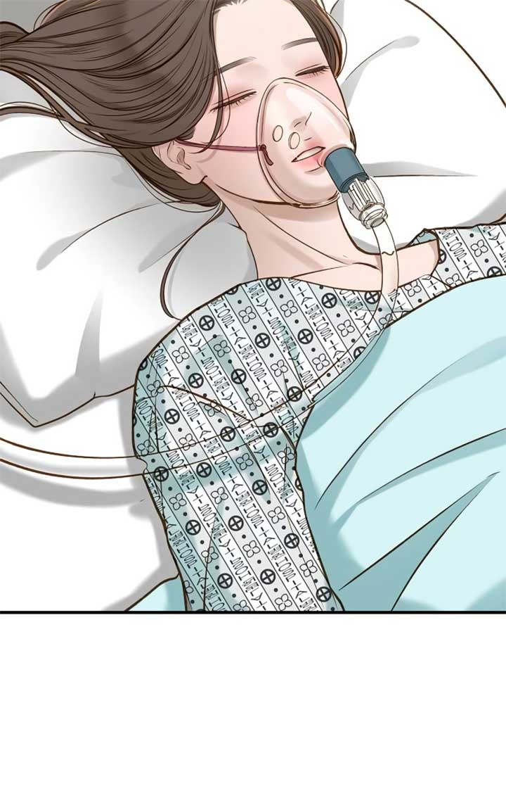 Even though you know it’s crazy Chapter 22 - Page 40