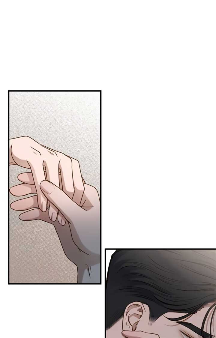 Even though you know it’s crazy Chapter 22 - Page 41