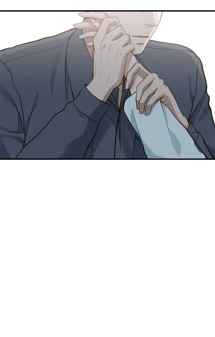 Even though you know it’s crazy Chapter 22 - Page 43