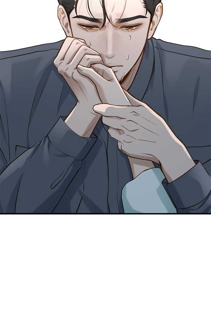 Even though you know it’s crazy Chapter 22 - Page 45