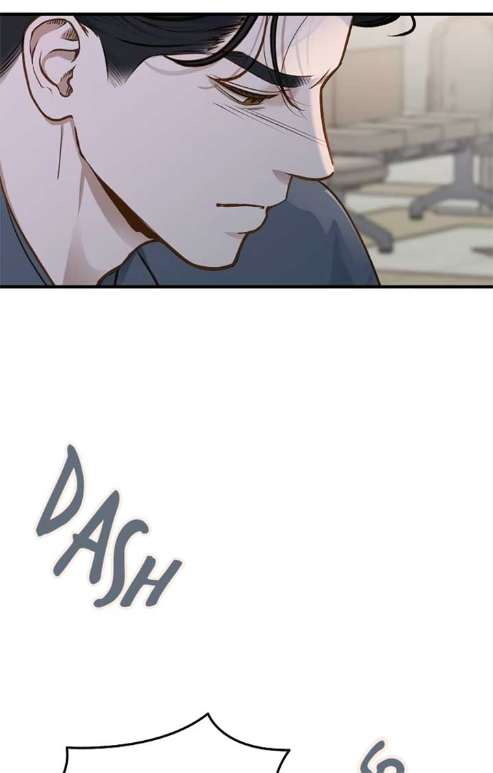 Even though you know it’s crazy Chapter 22 - Page 60