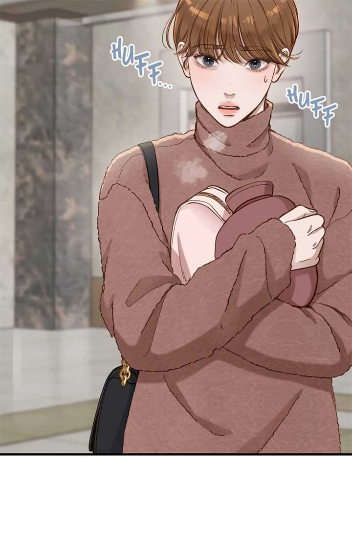 Even though you know it’s crazy Chapter 22 - Page 62